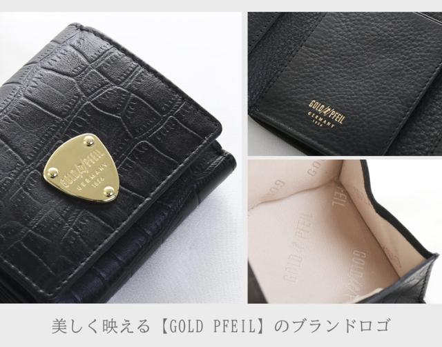 財布 レディース 三つ折り財布 GOLD PFEIL