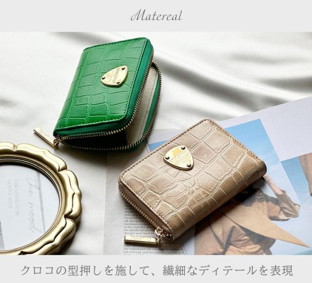 財布 レディース ミニ財布 GOLD PFEIL マテリアル