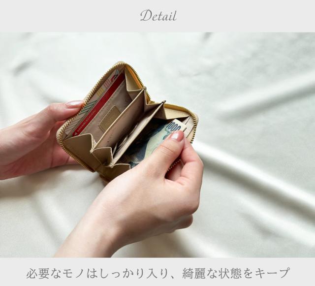 財布 レディース ミニ財布 GOLD PFEIL ディテール