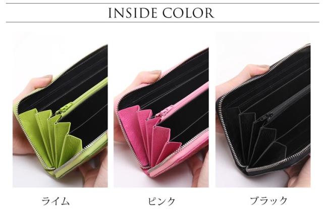 クロコダイル 長財布 シャイニング 加工 ラウンドファスナー