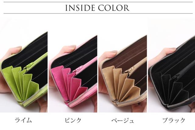 シャイニング クロコダイル