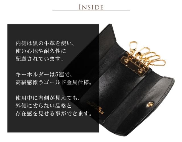 レディース クロコダイル キーケース