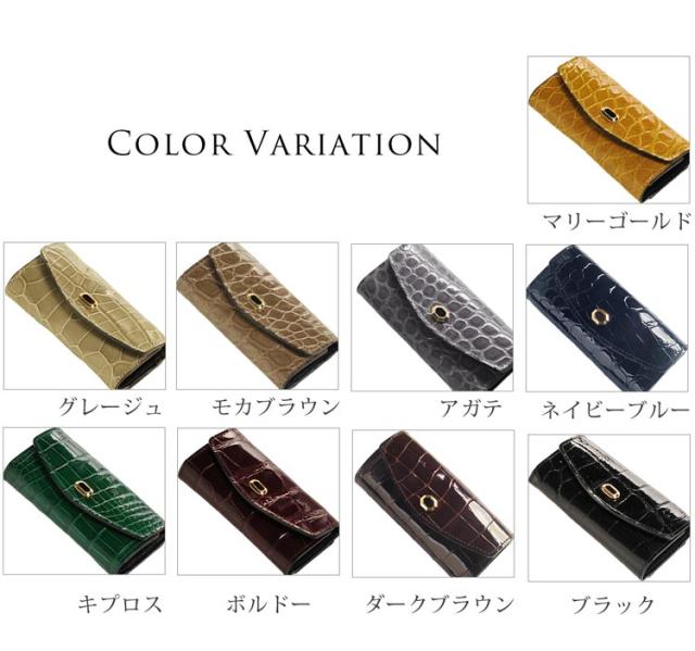 レディース クロコダイル キーケース