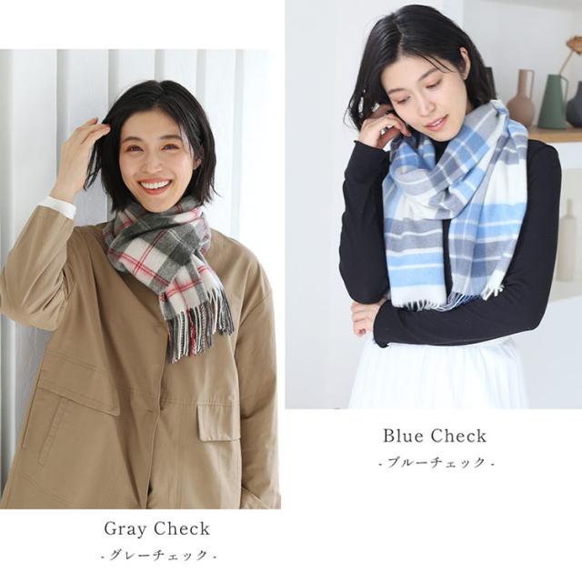 カシミヤ ブレンド マフラー filomo アッシュ グレー モカ