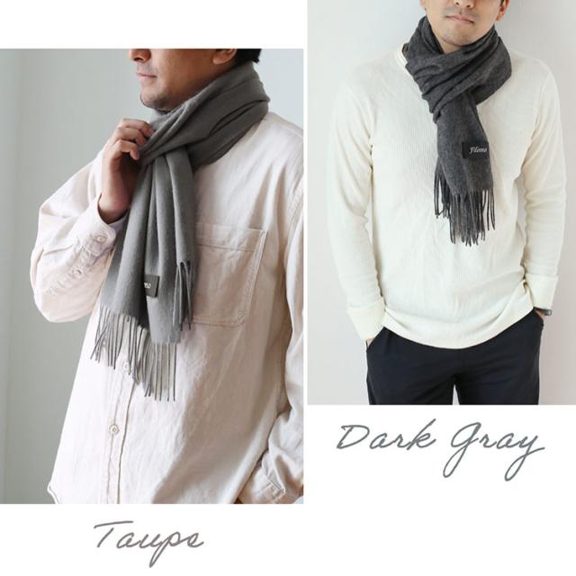 カシミヤ ブレンド マフラー filomo トープ ダークグレー