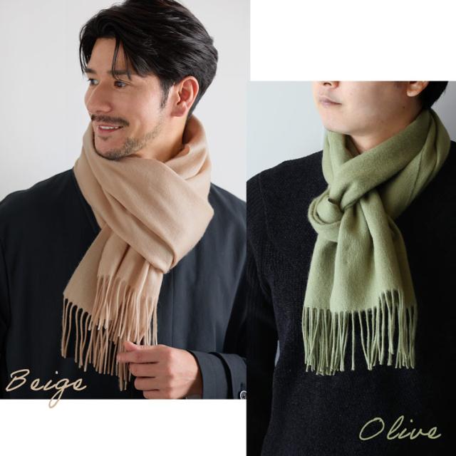 カシミヤ ブレンド マフラー filomo ベージュ オリーブ