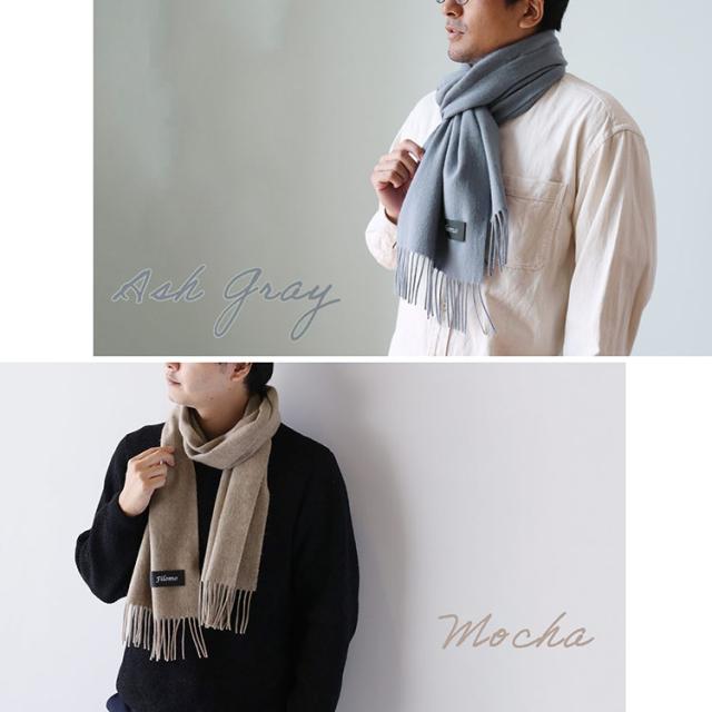 カシミヤ ブレンド マフラー filomo アッシュ グレー モカ