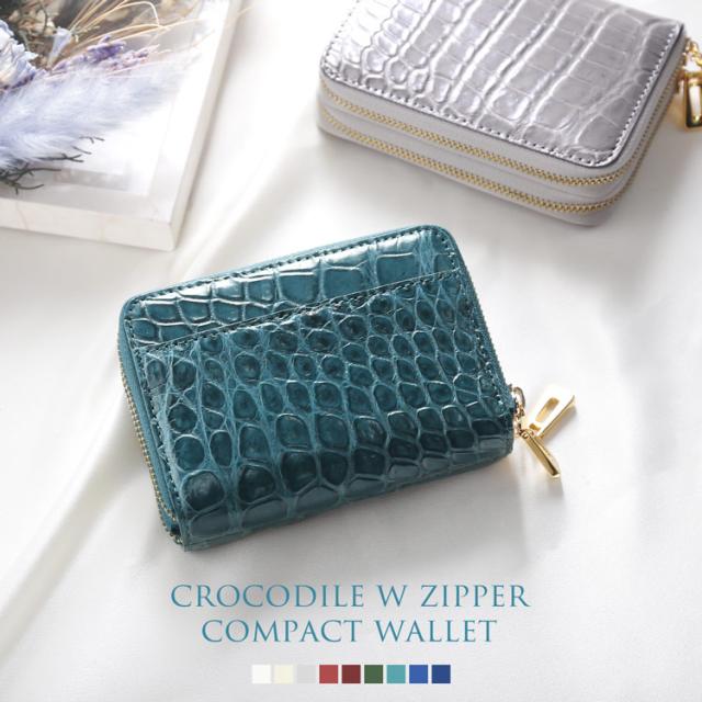 クロコダイル ミニ 財布 レディース