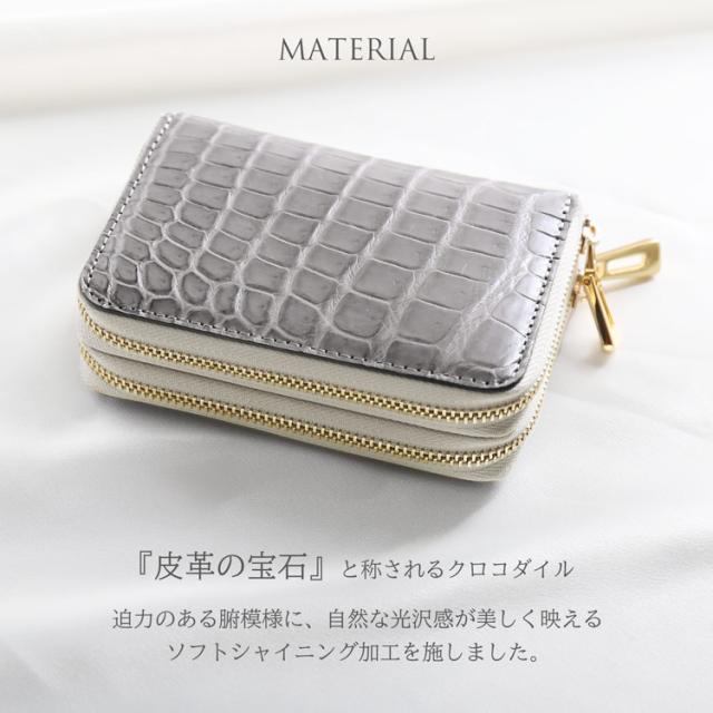 クロコダイル コンパクト 財布 レディース マテリアル
