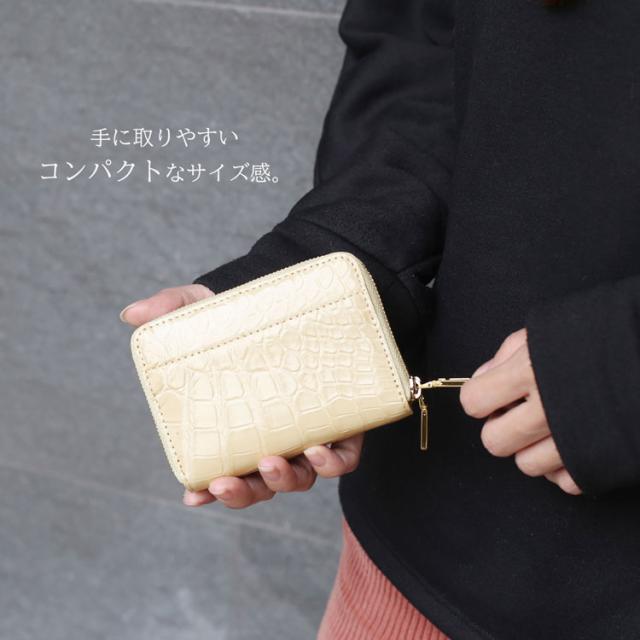 クロコダイル コンパクト 財布 レディース 小さい
