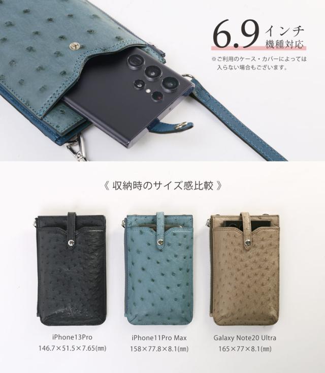 スマホ ショルダー バッグ スマホポーチ 本革 6.9インチ対応