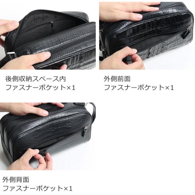 ナイル クロコダイル ホーンバック 牛革 2way バッグ ショルダーバッグ クラッチバッグ レディース