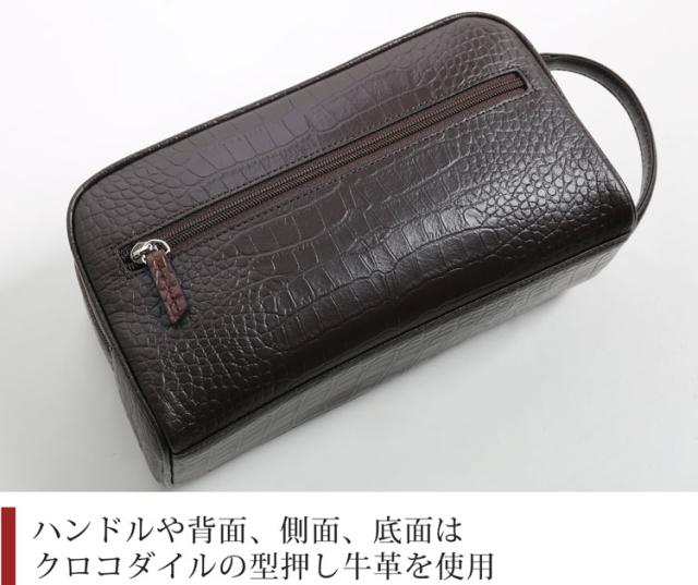 ナイル クロコダイル ホーンバック 牛革 2way バッグ ショルダーバッグ クラッチバッグ レディース