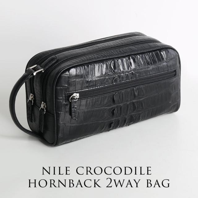 ナイル クロコダイル ホーンバック 牛革 2way バッグ ショルダーバッグ クラッチバッグ レディース