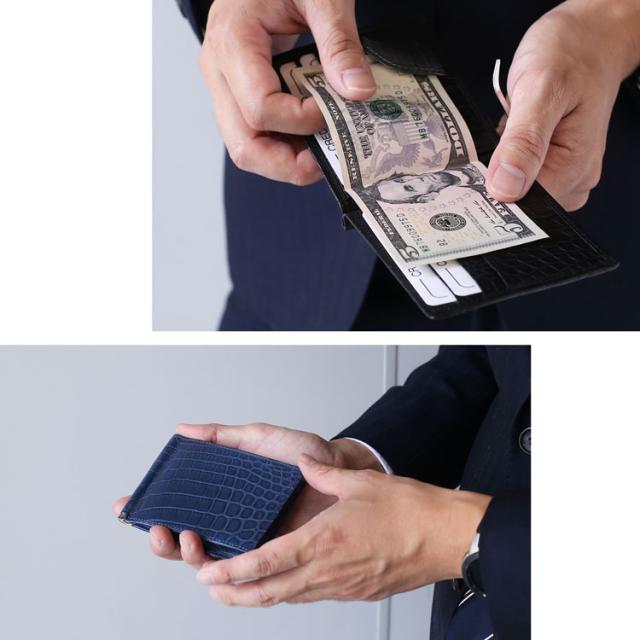 クロコダイルマネークリップ