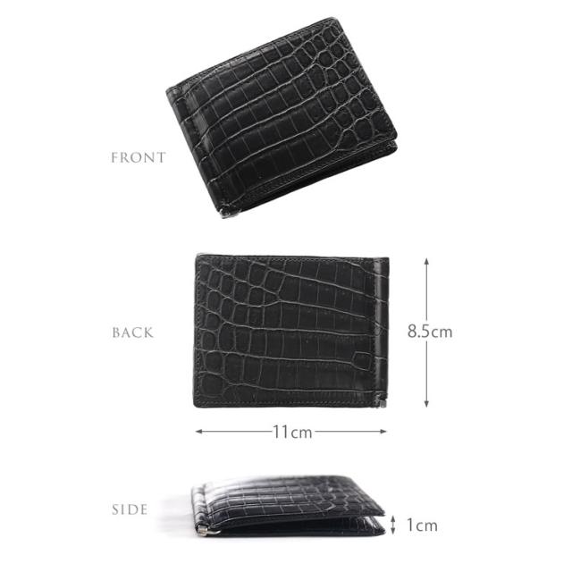 クロコダイルマネークリップ サイズ