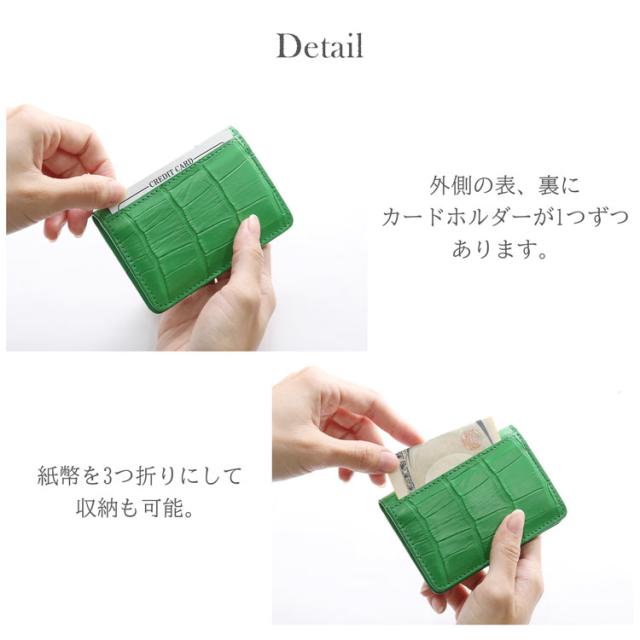 クロコダイル 小銭入れ ボックス型 BOX型