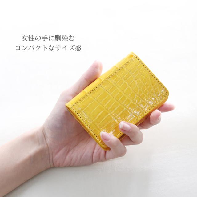 クロコダイル 小銭入れ ボックス型 小さい