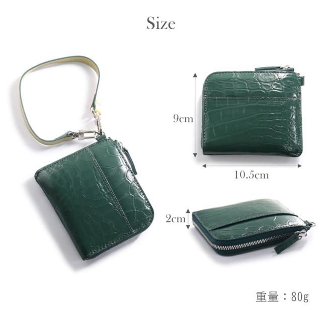 クロコダイル 財布 l字ファスナー サイズ