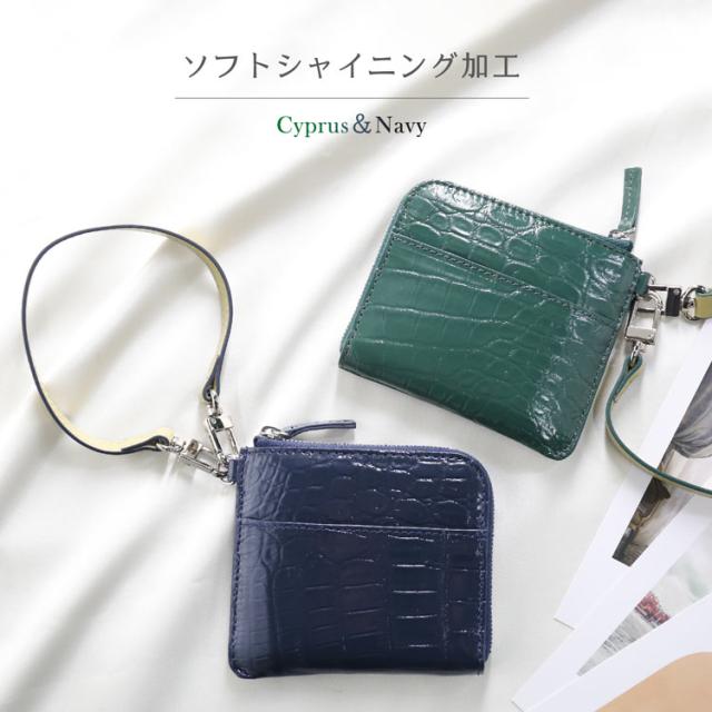 クロコダイル 財布 l字ファスナー 艶 シャイニング