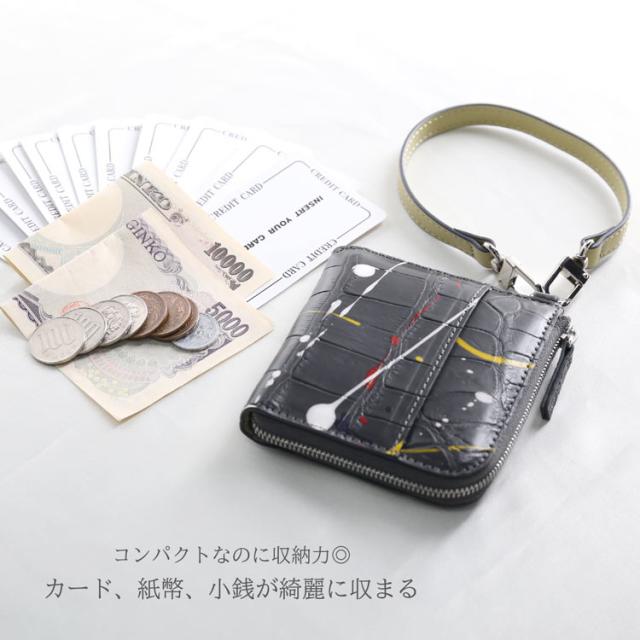 クロコダイル 財布 l字ファスナー 収納