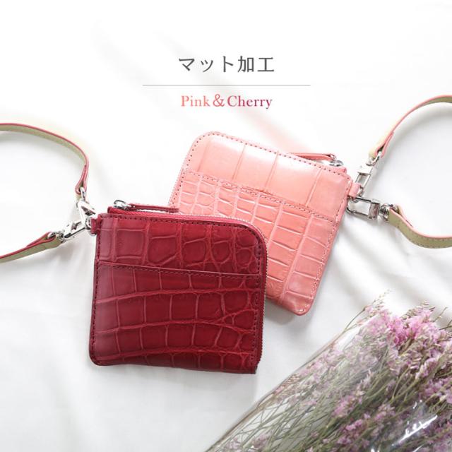 クロコダイル 財布 l字ファスナー マット