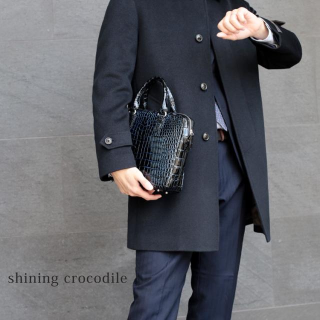 クロコダイル バッグ メンズ