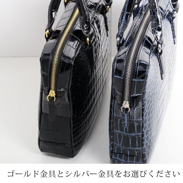 金具 銀 金 シルバー ゴールド