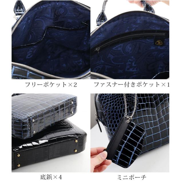 内装 ブルー ゴールド