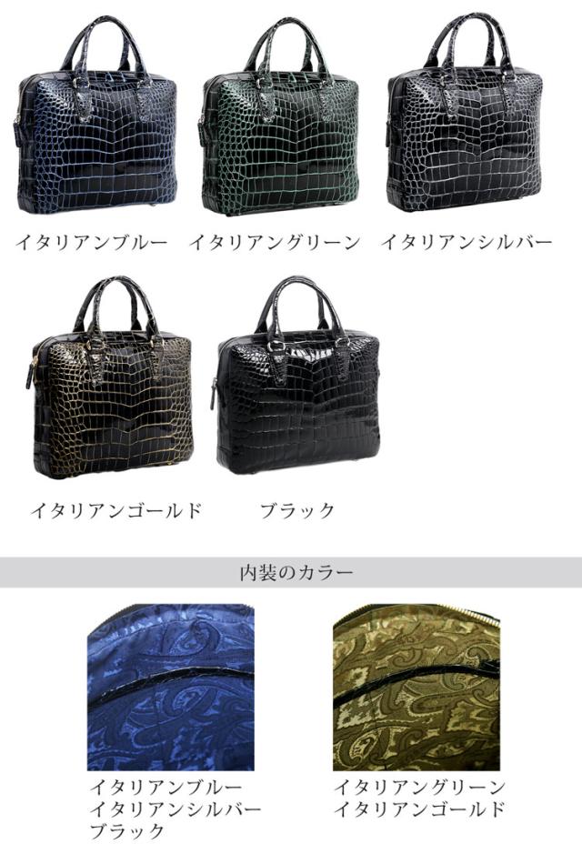 カラーバリエーション ブラック ゴールド シルバー グリーン ブルー