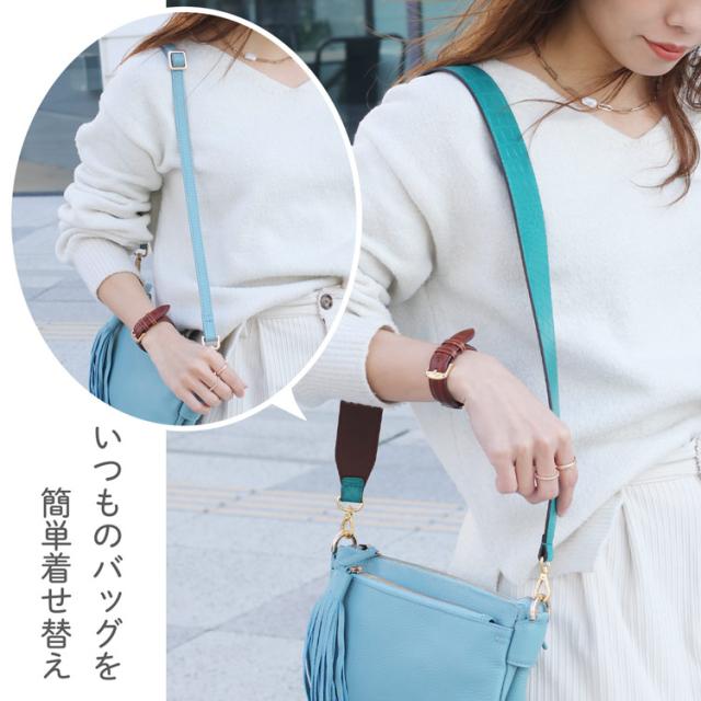 ショルダーベルト バッグ用 クロコダイル 牛革 本革 ショルダーストラップ