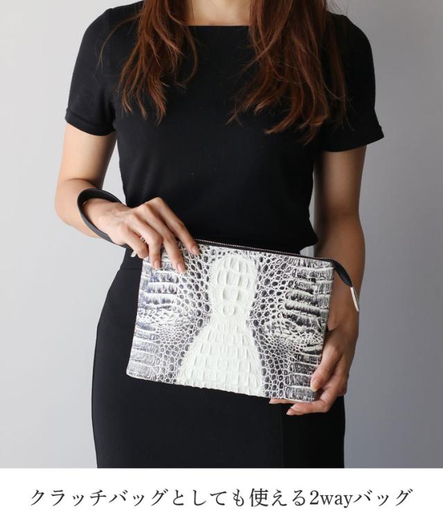 スモール クロコダイル ポロサス シャイニング 加工 センター取り 2way ハンドバッグ
