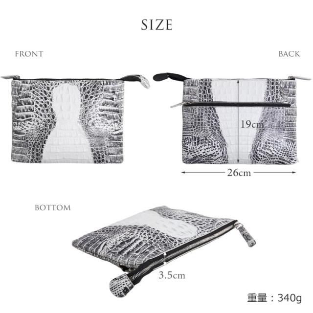 スモール クロコダイル ポロサス シャイニング 加工 センター取り 2way ハンドバッグ