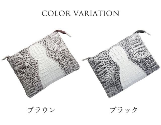 スモール クロコダイル ポロサス シャイニング 加工 センター取り 2way ハンドバッグ