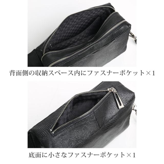 リザード 2wayバッグ ボディバッグ クラッチバッグ 本革 高級 トカゲ レザー バッグ ショルダーバッグ