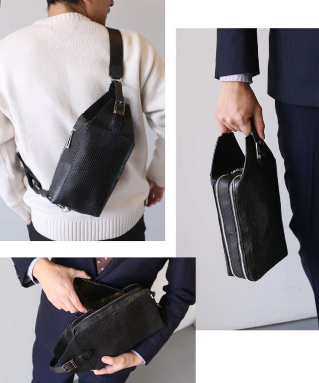 リザード 2wayバッグ ボディバッグ クラッチバッグ 本革 高級 トカゲ レザー バッグ ショルダーバッグ