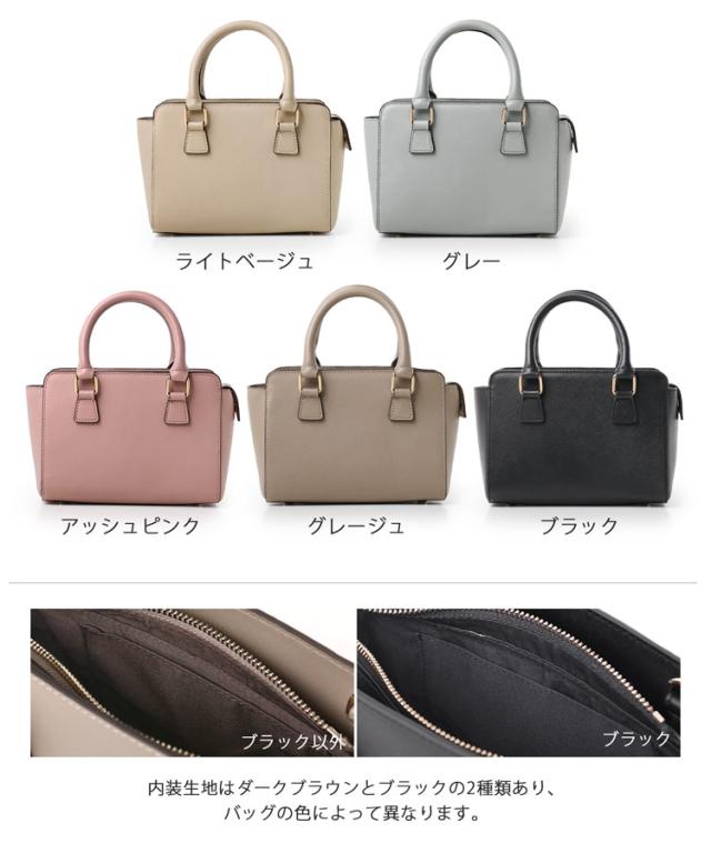 mieno kukka 本革 ハンドバッグ ミニバッグ