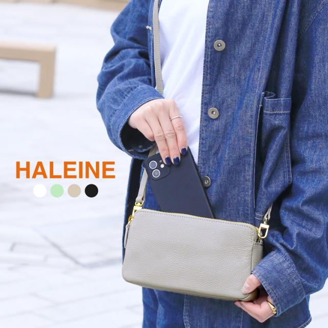 HALEINE ブランド ミニ バッグ ミニショルダー お財布バッグ ポシェット かわいい