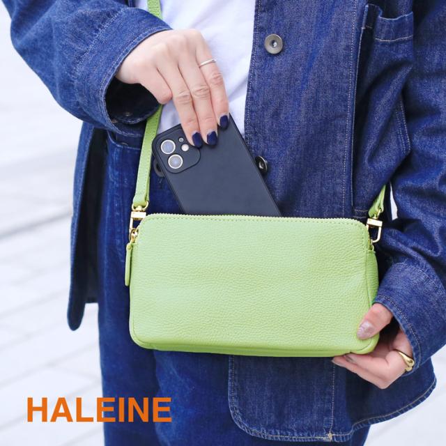 ライム お財布バッグ かわいい ミニバッグ