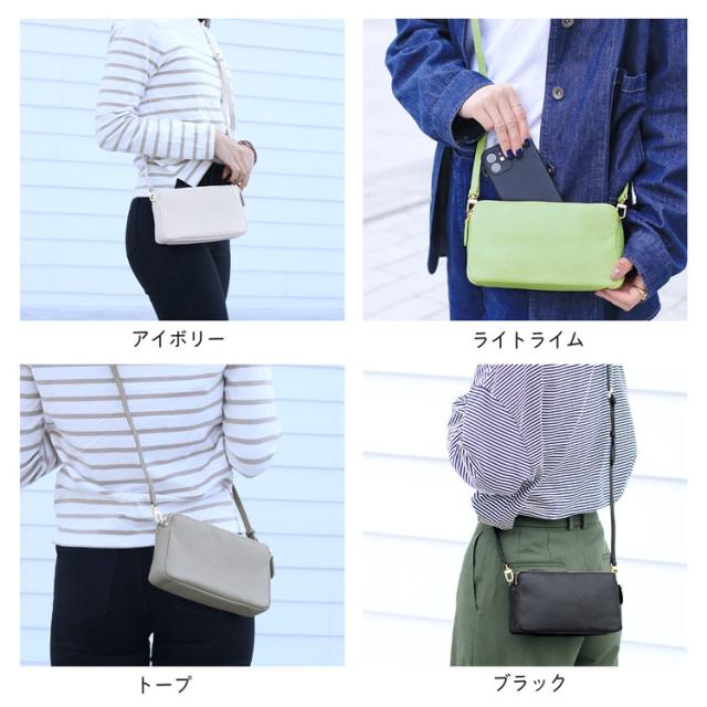 カラーバリエーション ライトライム ブラック アイボリー トープ ベージュ 緑 白 黒