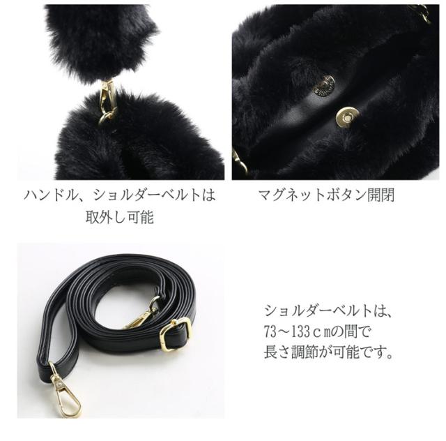 フェイクファー ショルダーバッグ バッグ レディース 女性 ファー ショルダー グレー マテリアル 気持ちいい ふわふわ