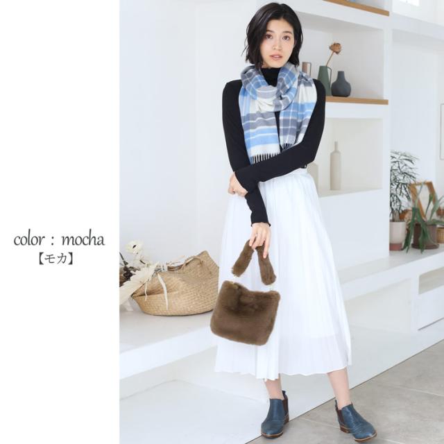 フェイクファー ショルダーバッグ バッグ レディース 女性 ファー ショルダー モカ