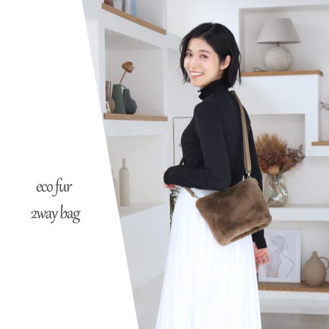 フェイクファー ショルダーバッグ バッグ レディース 女性 ファー ショルダー ブラック