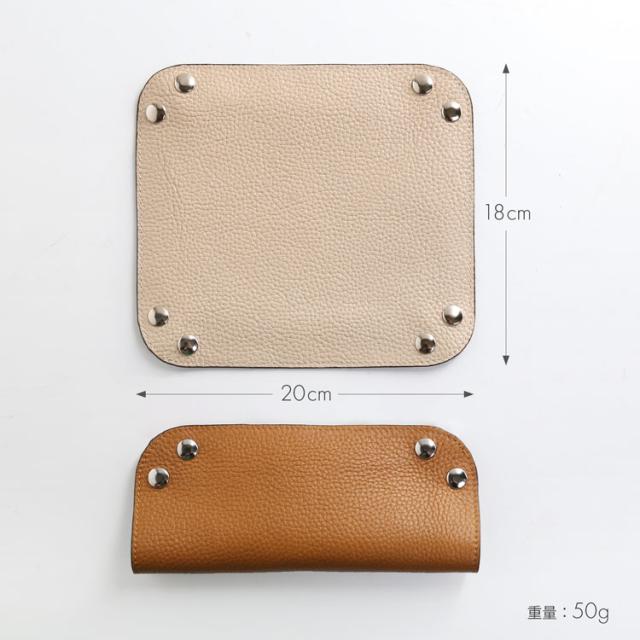 メガネケース 眼鏡ケース めがねケース マルチトレイ マルチトレー レザートレー 本革 レザー mieno