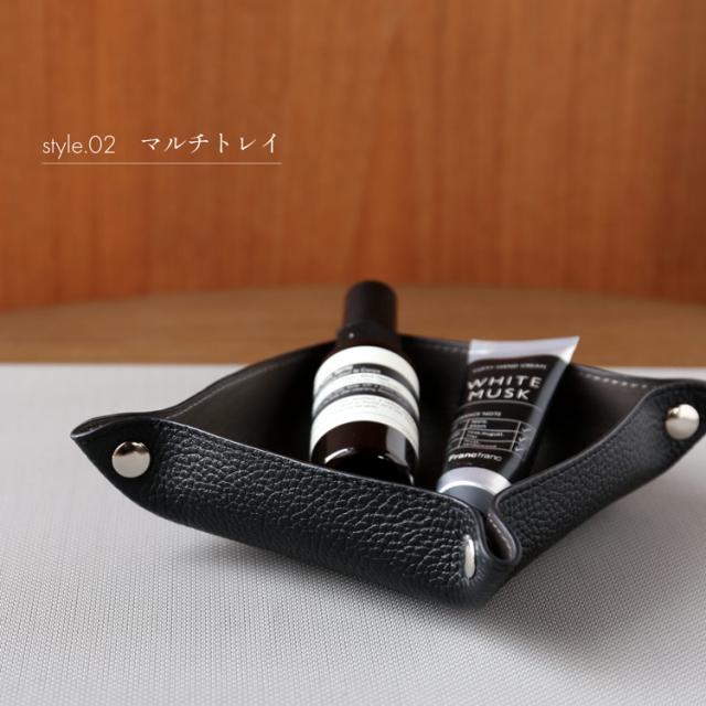 メガネケース 眼鏡ケース めがねケース マルチトレイ マルチトレー レザートレー 本革 レザー mieno