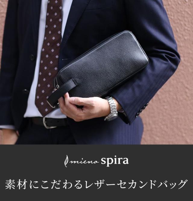 セカンドバッグ メンズ 本革 牛革 Wファスナー ビジネス カジュアル