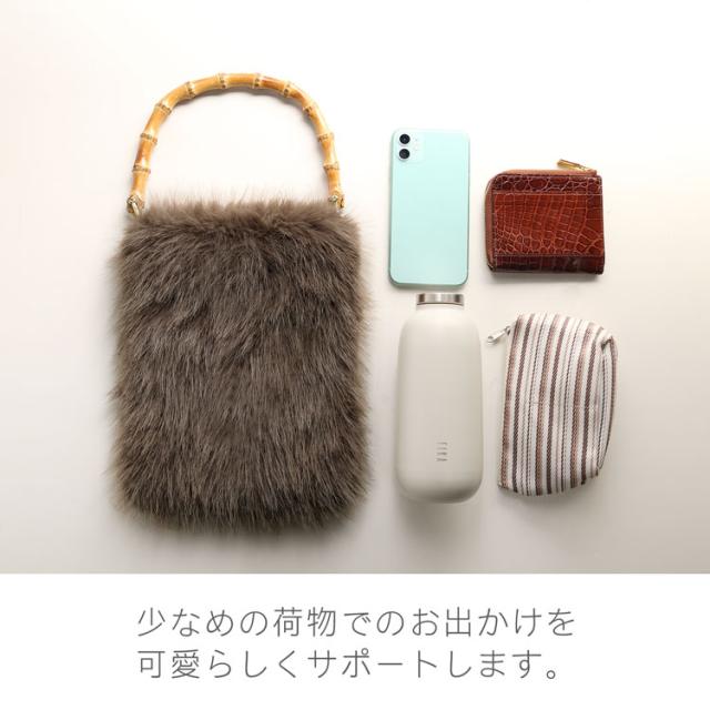 エコファーバンブーバッグ 収納