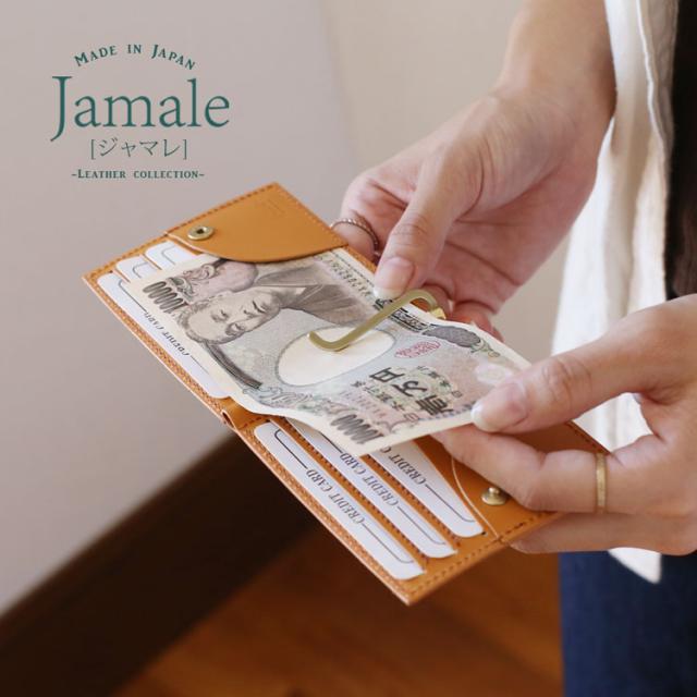 Jamale 札ばさみ 財布 牛革 マネークリップ