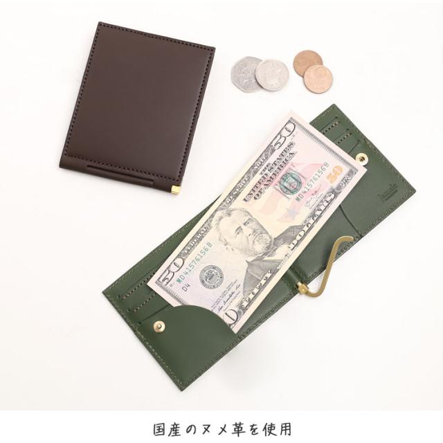 Jamale 財布 牛革 マネークリップ ヌメ革