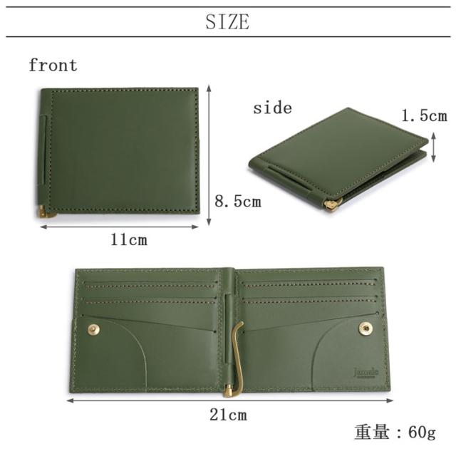 Jamale 札ばさみ 財布 牛革 マネークリップ